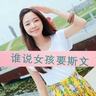 kiwi online casino Dengan hormat tunduk pada Li Shimin dan Permaisuri Zhangsun